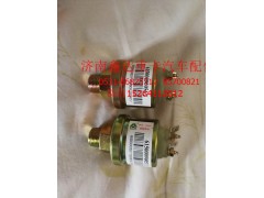 VG1500090051,中國重汽HOWO豪沃機(jī)油壓力傳感器STR機(jī)油壓力傳感器VG1500090051,濟(jì)南鑫達(dá)重卡汽車配件有限公司