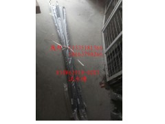810W62910-0287,流水槽,濟(jì)南冠澤卡車配件營(yíng)銷中心