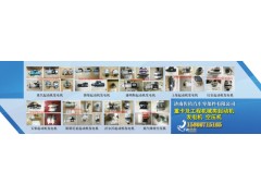 37N29B01010進(jìn)口康明斯發(fā)電機(jī),37N29B01010進(jìn)口康明斯發(fā)電機(jī),濟(jì)南佐佑汽車零部件有限公司
