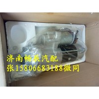 6WA1、6WG1起動機M009T80971