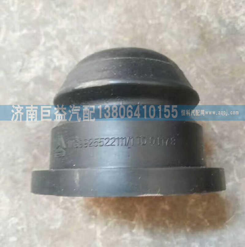 AZ9925522111,限位塊總成,濟(jì)南盛偉汽配