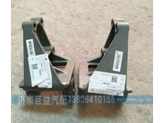 WG9425520026,前簧左右后支架,濟南盛偉汽配