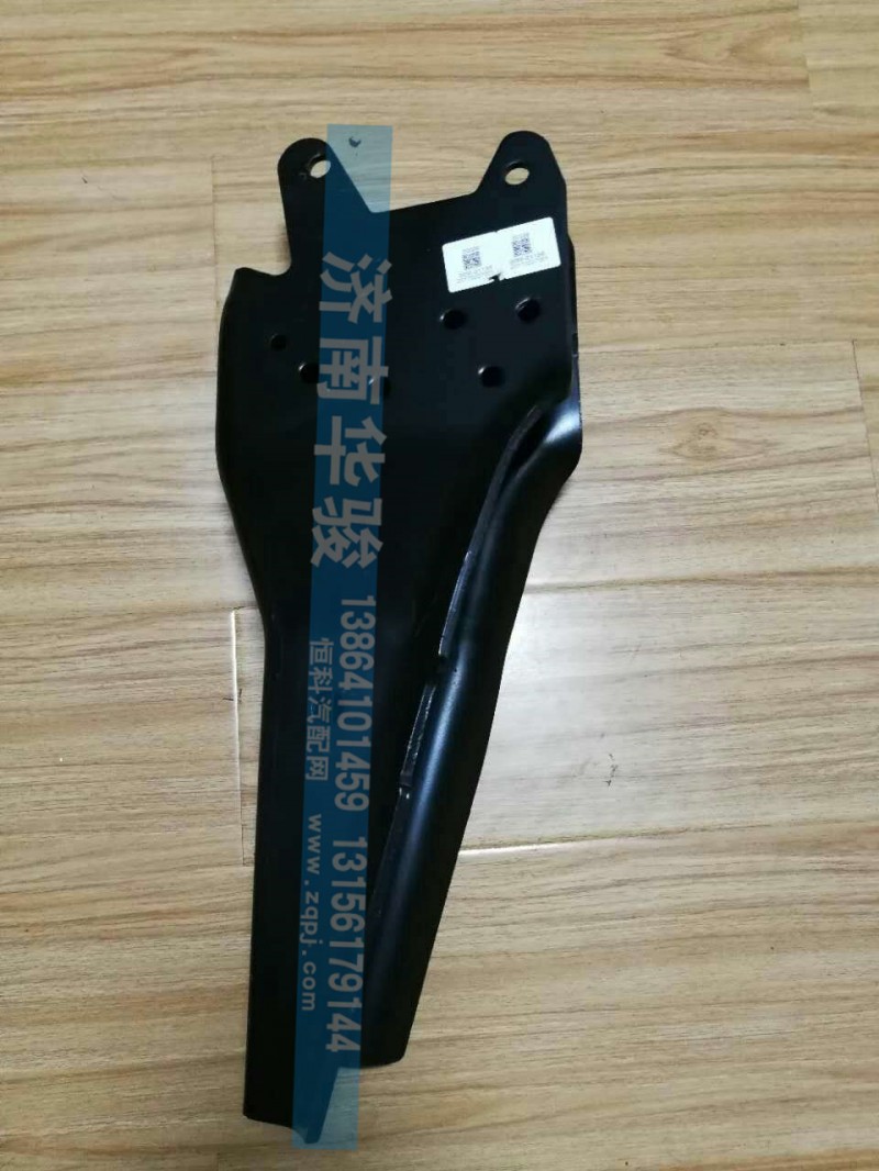 50M-01136,后懸下支架,濟南華駿汽車貿易有限公司