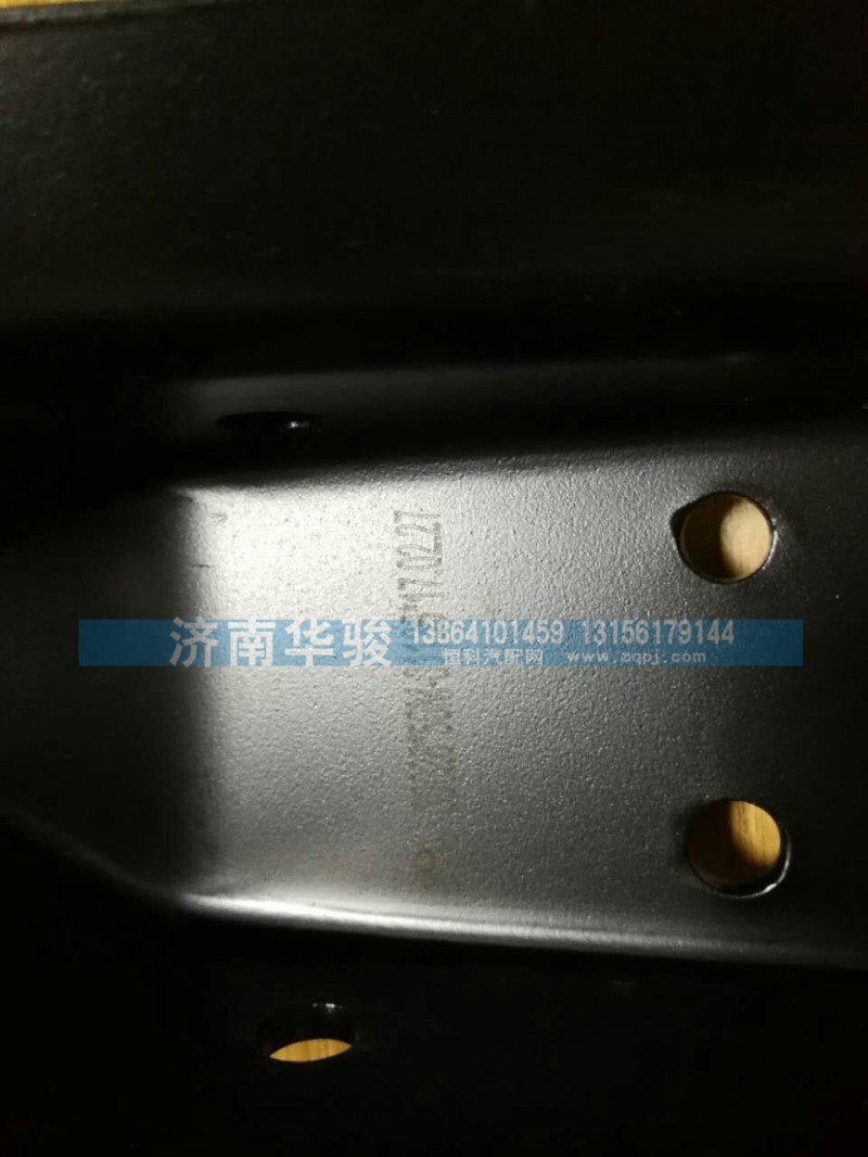 50M-01136,后懸下支架,濟南華駿汽車貿易有限公司