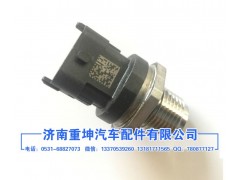 0281006325,發(fā)動(dòng)機(jī)共軌壓力傳感器,濟(jì)南重坤汽車配件有限公司