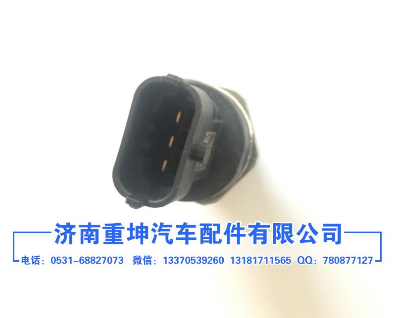 0281006325,發(fā)動(dòng)機(jī)共軌壓力傳感器,濟(jì)南重坤汽車配件有限公司