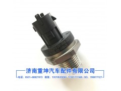 0281006325,發(fā)動(dòng)機(jī)共軌壓力傳感器,濟(jì)南重坤汽車配件有限公司