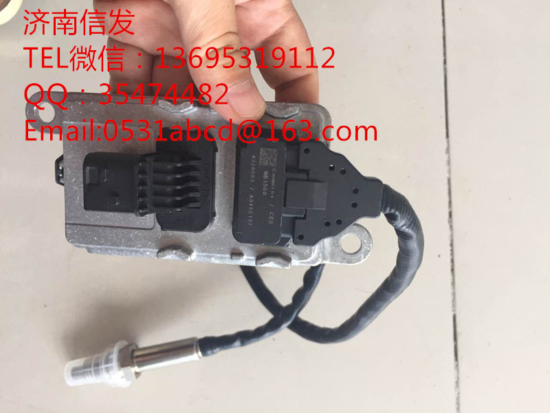 4326863 康明斯氮氧傳感器濟(jì)南信發(fā)/4326863 康明斯氮氧傳感器濟(jì)南信發(fā)