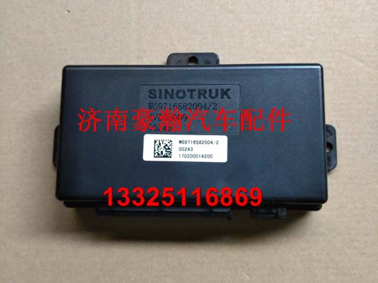 WG9716582004,MINI控制器,濟(jì)南馭無(wú)疆汽車(chē)配件有限公司