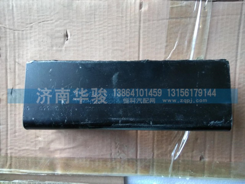 13M-02011-LA,左散熱器過渡支架,濟南華駿汽車貿(mào)易有限公司