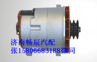 宇通、金龍客車(chē)發(fā)電機(jī)8SC3141VC/8SC3141VC