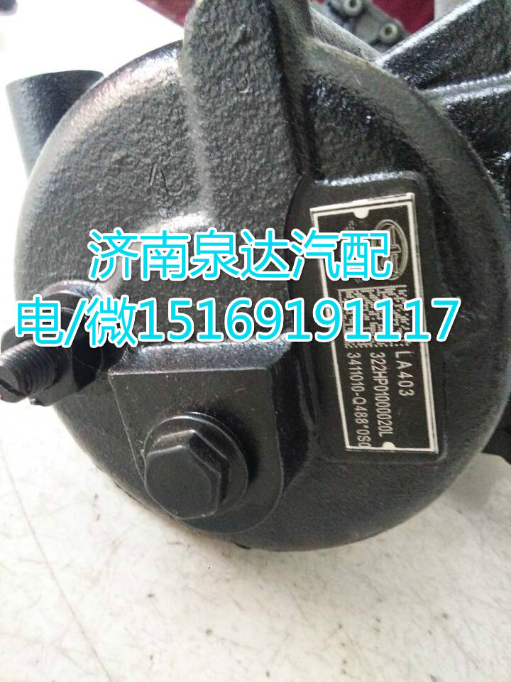 3411010-Q488,動(dòng)力轉(zhuǎn)向器/方向機(jī),濟(jì)南泉達(dá)汽配有限公司