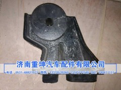 1001065-263,發(fā)動(dòng)機(jī)后支架,濟(jì)南重坤汽車配件有限公司