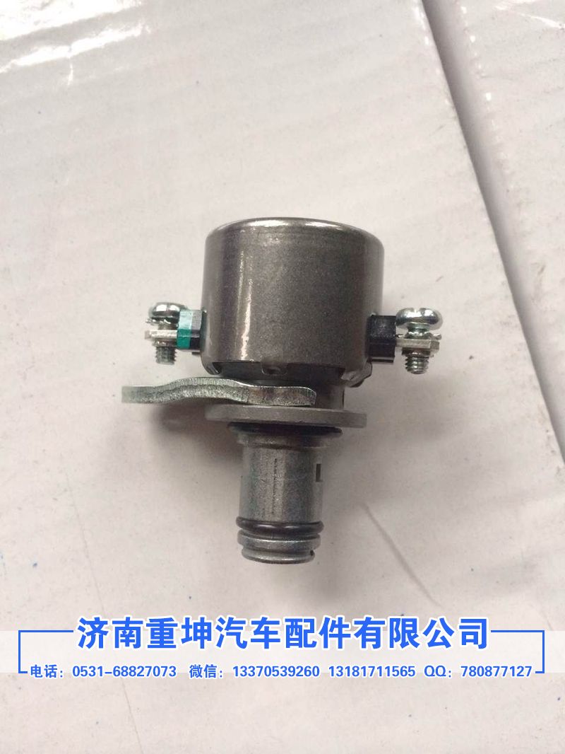 1007162A81DY,制動電磁閥,濟南重坤汽車配件有限公司