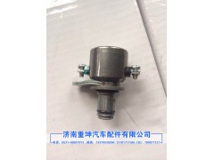 1007162A81DY,制動電磁閥,濟南重坤汽車配件有限公司
