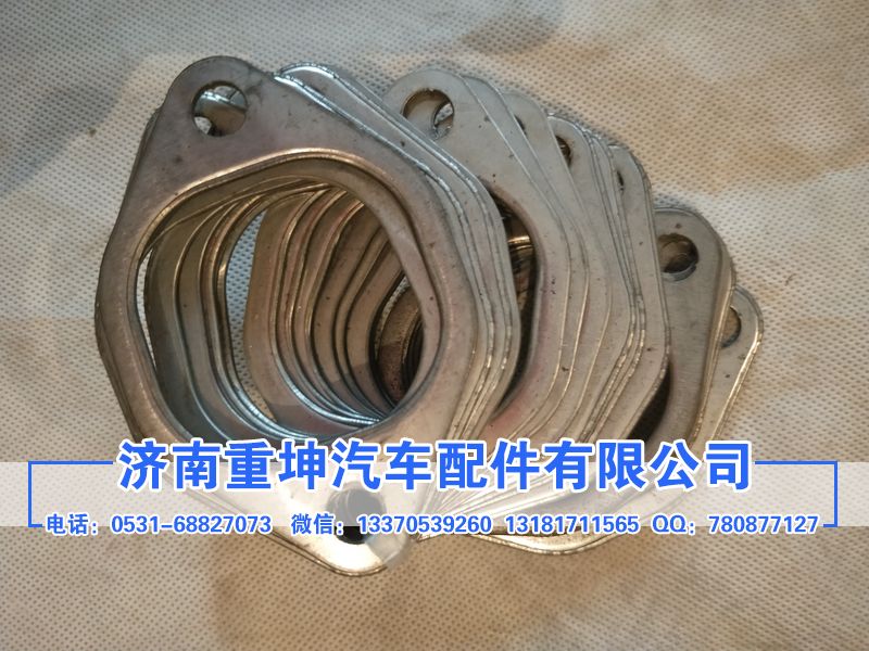 1008044A81D,墊密片-排氣管,濟(jì)南重坤汽車配件有限公司