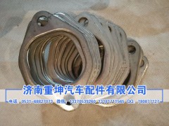 1008044A81D,墊密片-排氣管,濟(jì)南重坤汽車配件有限公司
