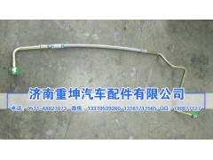1104040B29D,柴油管,濟(jì)南重坤汽車配件有限公司