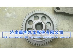 1111216-29D,噴油泵傳動齒,濟南重坤汽車配件有限公司