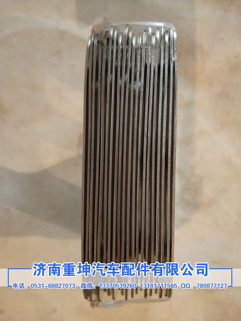 1118013-81D,增壓器墊片,濟南重坤汽車配件有限公司