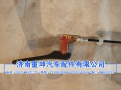 6105075-A01,前車門內(nèi)手柄總成,濟南重坤汽車配件有限公司