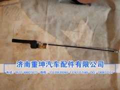 6105075-A01,前車門內(nèi)手柄總成,濟南重坤汽車配件有限公司