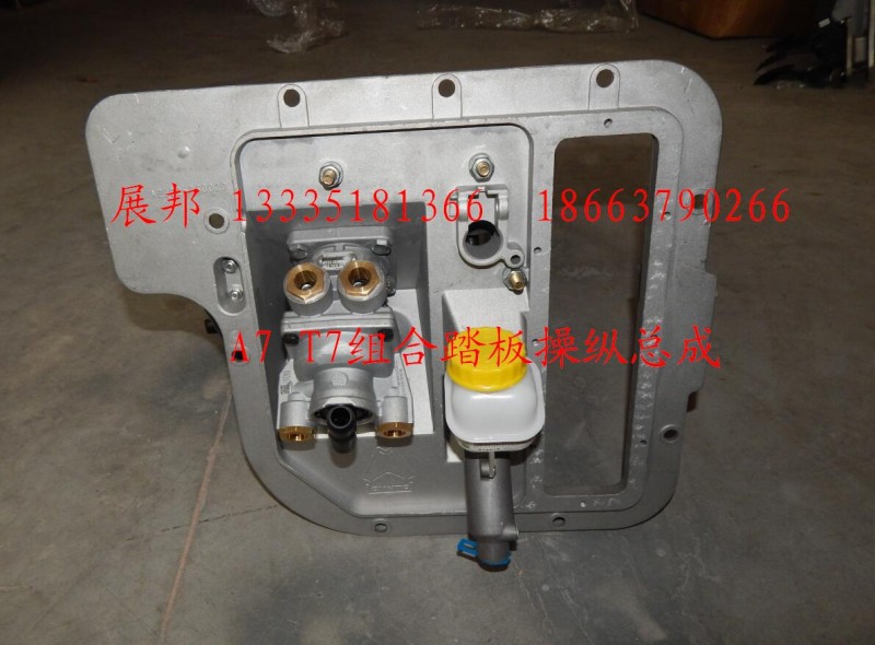 AZ9925360108,組合踏板操縱總成(高地板駕駛室/MAN發(fā)動機/出口) R,濟南冠澤卡車配件營銷中心