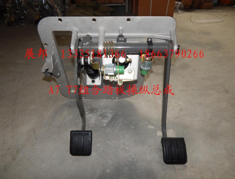 AZ9925360108,組合踏板操縱總成(高地板駕駛室/MAN發(fā)動機/出口) R,濟南冠澤卡車配件營銷中心