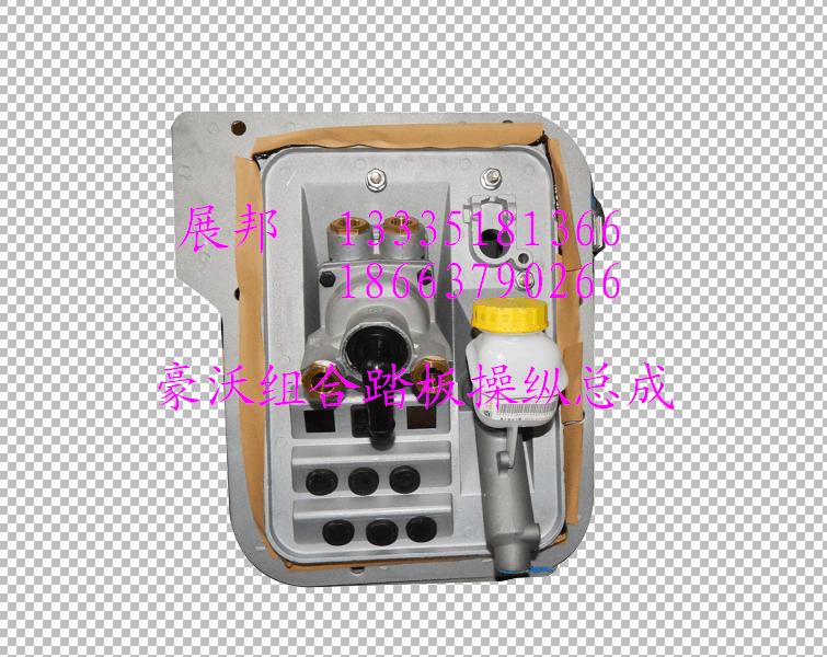 AZ9725361022,HOWO組合踏板操縱裝置(新開關/共軌)(帶離合器制動),濟南冠澤卡車配件營銷中心