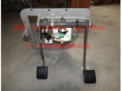 AZ9925360106,組合踏板操縱總成(高地板駕駛室/出口) R,濟南冠澤卡車配件營銷中心