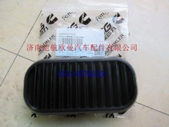 H4531010035A0,后圍出風口GTL,濟南愷航歐曼汽車配件有限公司