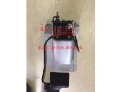 WG9525360197,組合踏板總成(離合總泵帶油罐),濟南冠澤卡車配件營銷中心