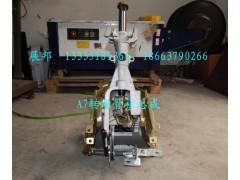 WG9525470080,轉(zhuǎn)向管柱總成,濟(jì)南冠澤卡車(chē)配件營(yíng)銷(xiāo)中心