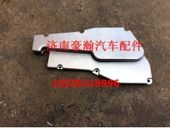 WG9900240019,操縱器蓋,濟(jì)南馭無(wú)疆汽車(chē)配件有限公司