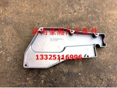 WG9900240019,操縱器蓋,濟(jì)南馭無(wú)疆汽車(chē)配件有限公司