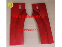 WG9719810011,后尾燈,濟南凱爾特商貿(mào)有限公司