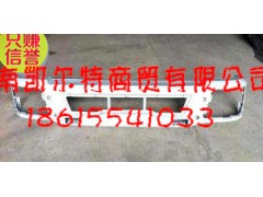 DZ93259932159,德龍F(tuán)3000保險(xiǎn)杠,濟(jì)南凱爾特商貿(mào)有限公司