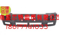 DZ93259932159,德龍F(tuán)3000保險(xiǎn)杠,濟(jì)南凱爾特商貿(mào)有限公司