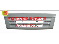 DZ93259932159,德龍F(tuán)3000保險(xiǎn)杠,濟(jì)南凱爾特商貿(mào)有限公司