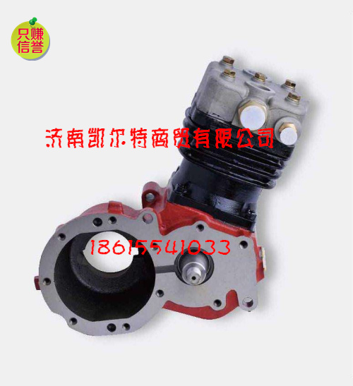 2803-500520,保險(xiǎn)杠,濟(jì)南凱爾特商貿(mào)有限公司