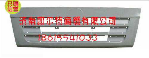 2803-500520,保險(xiǎn)杠,濟(jì)南凱爾特商貿(mào)有限公司