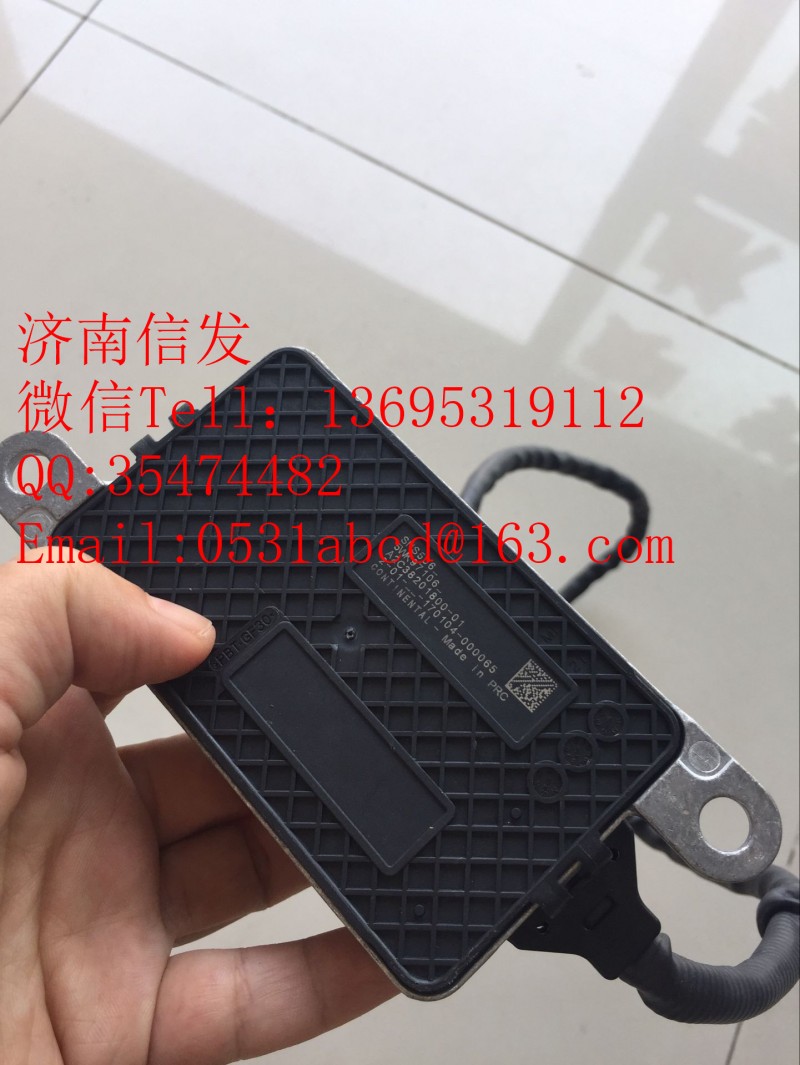 5WK97106,玉柴原裝氮氧傳感器濟(jì)南信發(fā),濟(jì)南信發(fā)汽車配件有限公司
