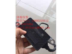 5WK97106,玉柴原裝氮氧傳感器濟(jì)南信發(fā),濟(jì)南信發(fā)汽車配件有限公司