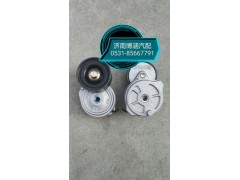 080V95800-7479,自動(dòng)漲緊輪,濟(jì)南博涵汽配有限公司