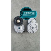 自動(dòng)漲緊輪080V95800-7479