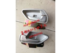 AZ1651340133,豪瀚內(nèi)扣手總成,濟(jì)南馭無疆汽車配件有限公司