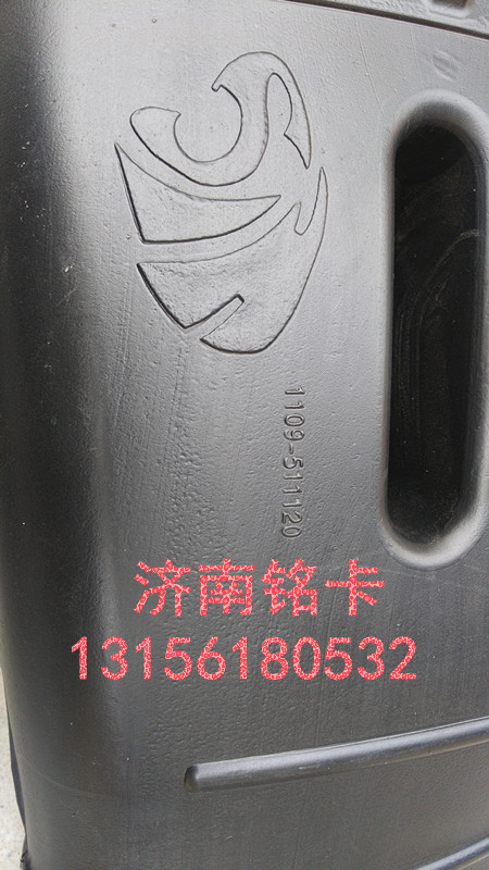 1109-511120,紅巖杰獅\新金剛進(jìn)氣道進(jìn)氣管,濟(jì)南市銘卡汽車配件配件廠