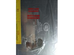 WG9925555691,豪沃T7汕德卡主副鋁合金油箱WG9925555691,濟南市銘卡汽車配件配件廠