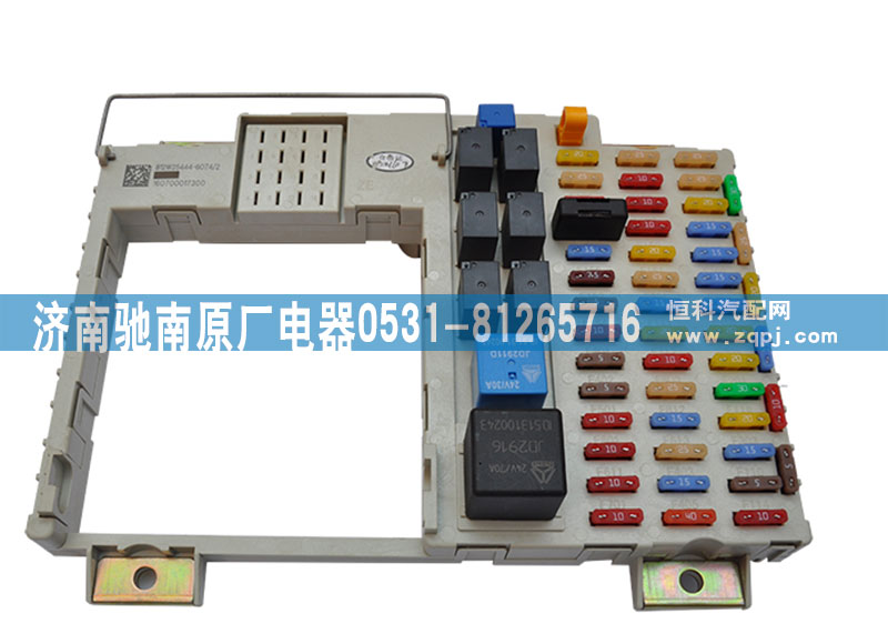 752W25444-6074,C7H汕德卡接線盒,濟(jì)南馳南原廠電器