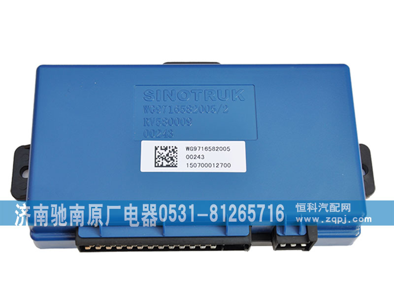 WG9716582005,MINI控制器(T7H),濟(jì)南馳南原廠電器